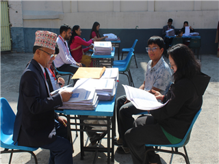 Final Examination Result  - 2082