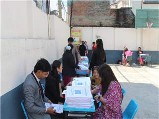 Final Examination Result  - 2082