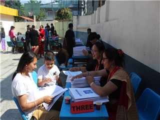 Final Examination Result  - 2082