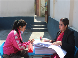 Final Examination Result  - 2082