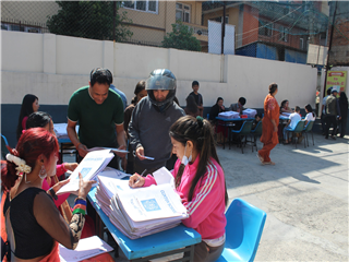 Final Examination Result  - 2082