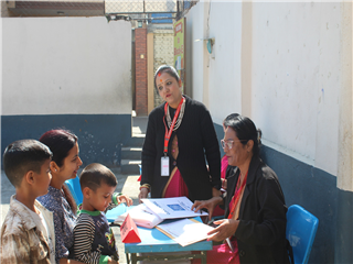 Final Examination Result  - 2082